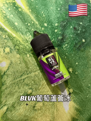 獨角獸煙油