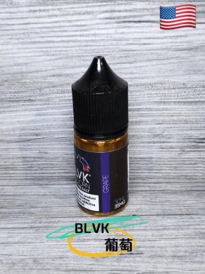 BLVK煙油