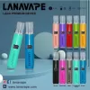 lana電子煙主機