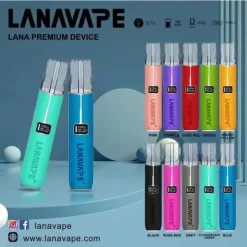 lana電子煙主機