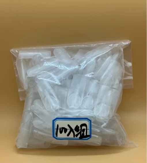 註油空彈