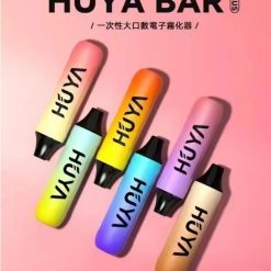 HUYA電子煙