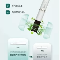 樂美加熱煙彈