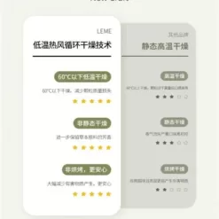 樂美電子煙煙彈