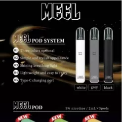 meel煙桿