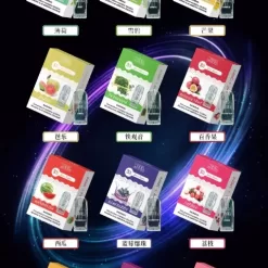meel一代煙彈