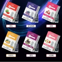 meel煙彈