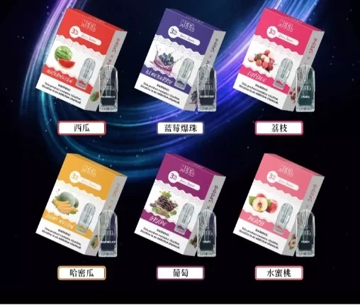 MEEL煙彈/霧化彈/兼容Relx主機五代/3%尼古丁濃度/12種口味可選/3顆裝/台灣電子煙批發 10 MEEL煙彈