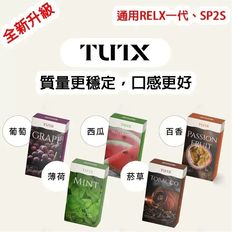 微信截图 20240712103110