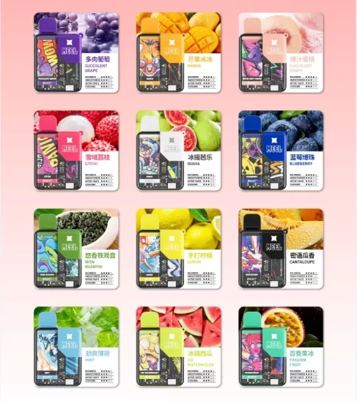 meel boost 8000puffs 拋棄式電子煙
