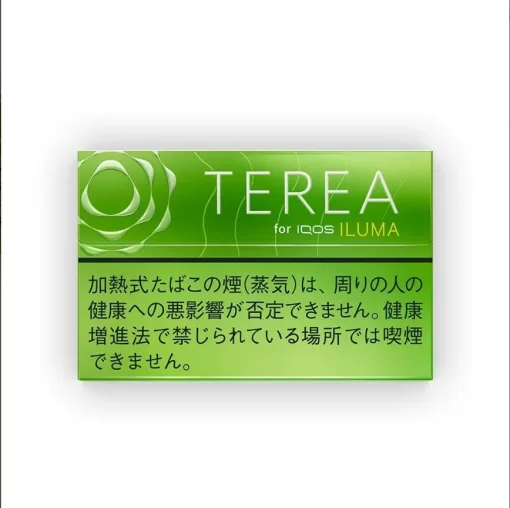 日版terea菸彈