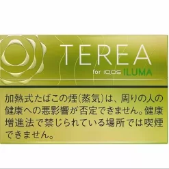 terea菸彈