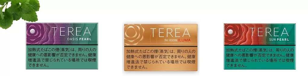 TEREA加熱菸 日版IQOS ILUMA專用系列 日T 加熱不燃燒 711到付 18 微信截图 20240722164314
