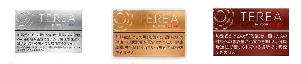 微信截图 20240722165159