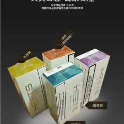 heets加熱菸菸彈