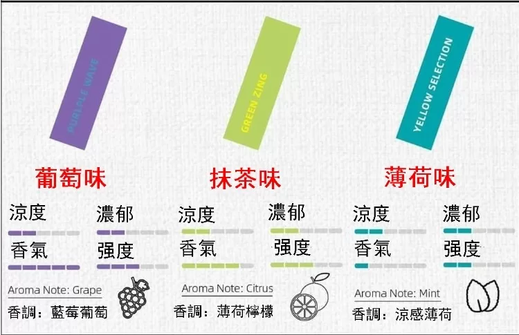 微信截图 20240722224845