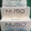 nuso