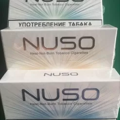 nuso