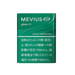 七星梅比烏斯加熱菸
