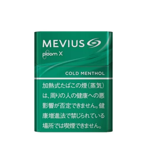 七星梅比烏斯加熱菸