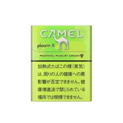 camel加熱煙