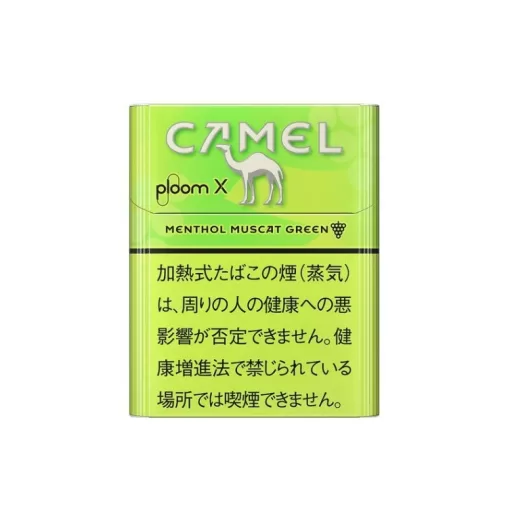 camel加熱煙