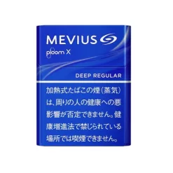 七星加熱煙