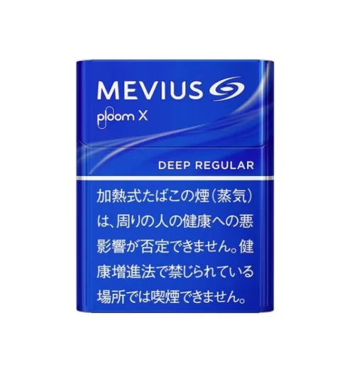 七星加熱煙