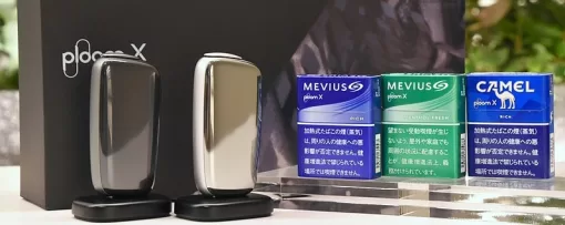 七星加熱煙專用主機