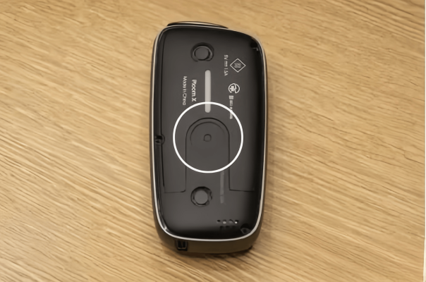 Ploom X主機