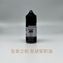 生命之樹30ml電子煙煙油