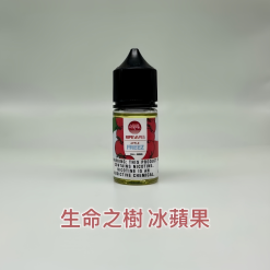 生命之樹ripe vapes電子煙油