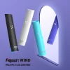 fitpod氣流桿