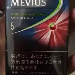 日本紙煙