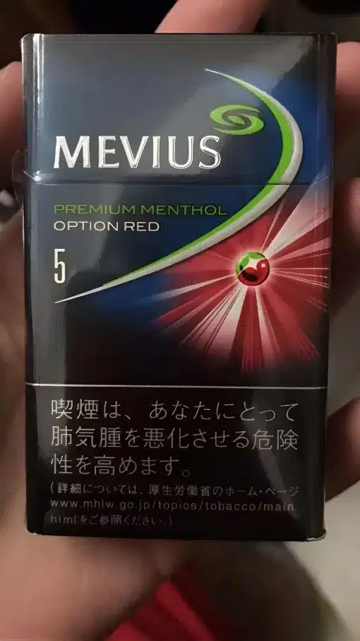 日本紙煙