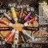 鋼鐵果果汁小煙油