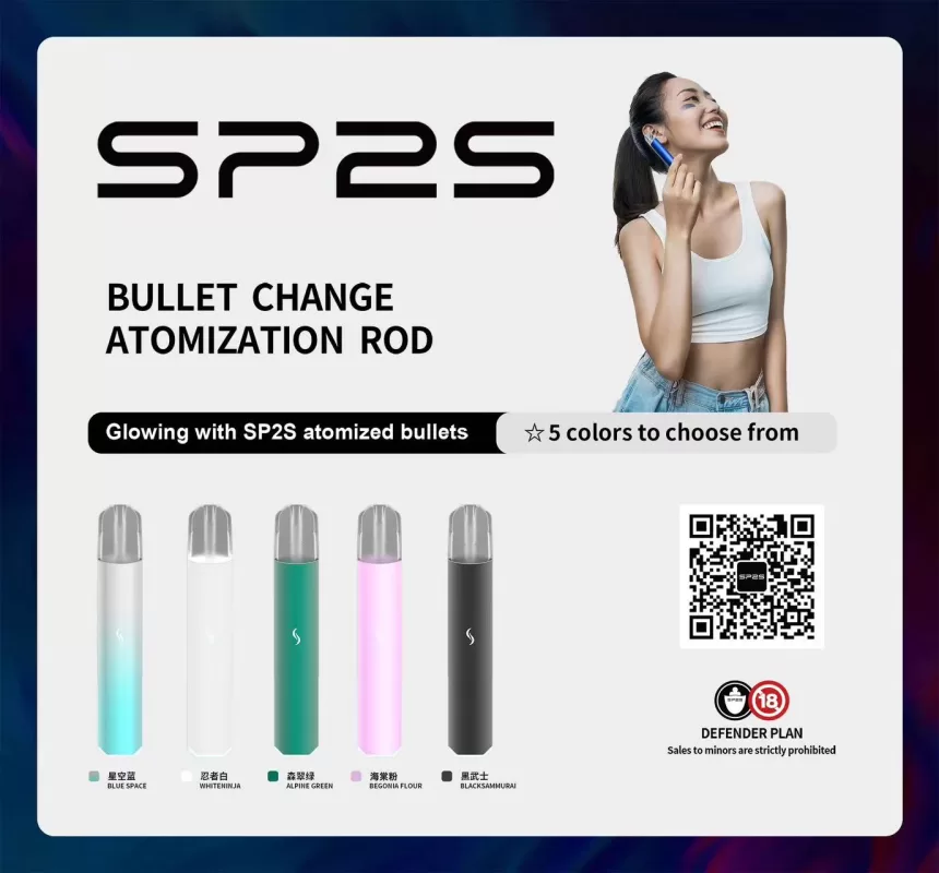 sp2 pro國際版主機