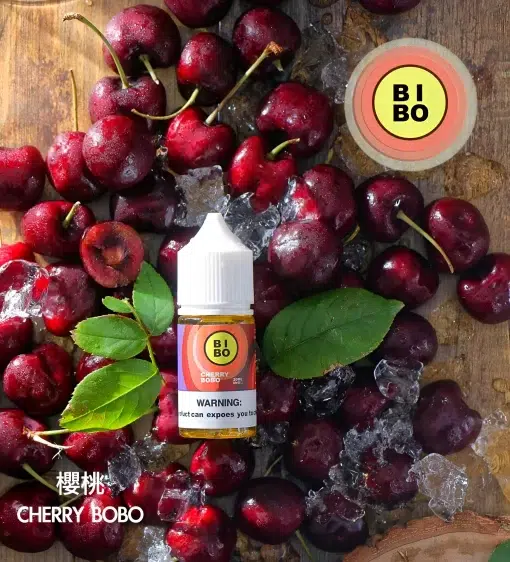 bibo零丁電子煙油