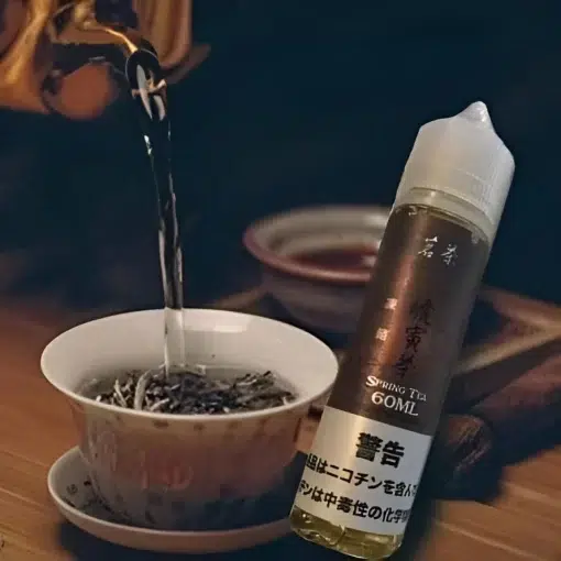 茗茶小煙煙油