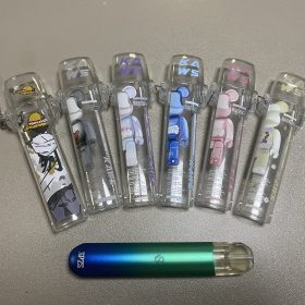 煙桿保護殼