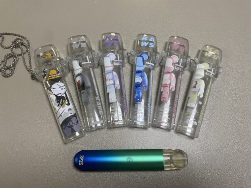 煙桿保護殼