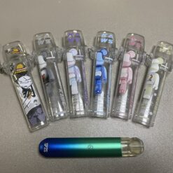 煙桿保護殼