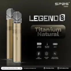 sp2煙桿