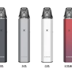 R HNCRS 霧化桿