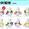 ice lab煙油