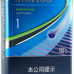 七星紙煙