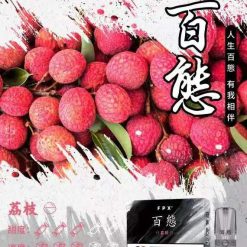 百態煙彈