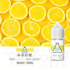 ice lab煙油