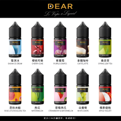 dear 30ml 小煙煙油