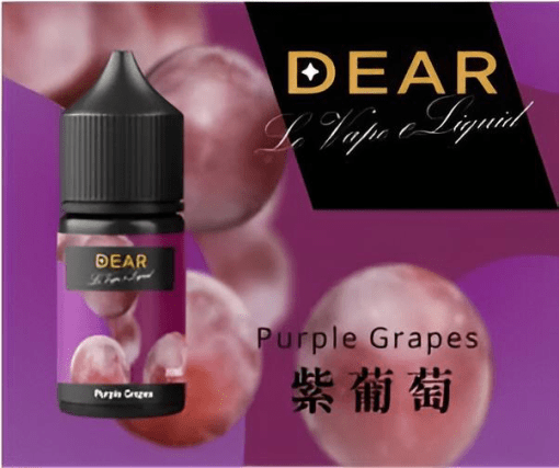 dear 30ml 小煙煙油